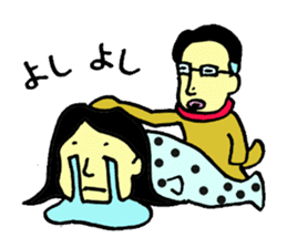 loose&creepy dog fujyu part2 sticker #10845460