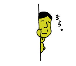 loose&creepy dog fujyu part2 sticker #10845461