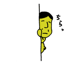 loose&creepy dog fujyu part2 sticker #10845461