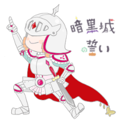 Tanabe itoshi Project2