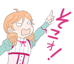 Tanabe itoshi Project2 sticker #10845487