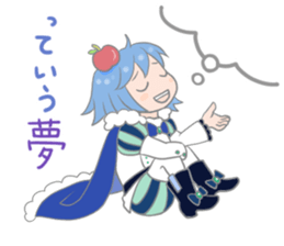 Tanabe itoshi Project2 sticker #10845492