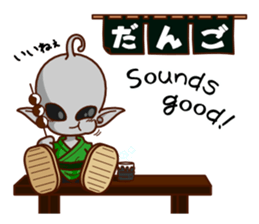 I am Little Greys3 -MASTER Cosplay- sticker #10845506