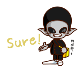 I am Little Greys3 -MASTER Cosplay- sticker #10845507