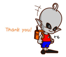 I am Little Greys3 -MASTER Cosplay- sticker #10845513