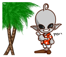 I am Little Greys3 -MASTER Cosplay- sticker #10845514