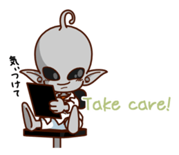 I am Little Greys3 -MASTER Cosplay- sticker #10845515