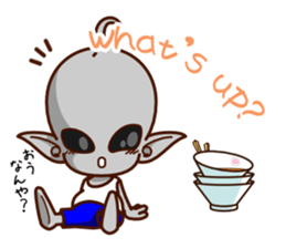 I am Little Greys3 -MASTER Cosplay- sticker #10845516