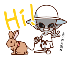 I am Little Greys3 -MASTER Cosplay- sticker #10845517