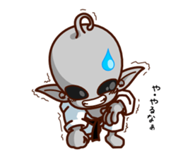 I am Little Greys3 -MASTER Cosplay- sticker #10845522