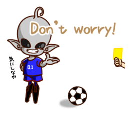 I am Little Greys3 -MASTER Cosplay- sticker #10845526