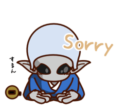 I am Little Greys3 -MASTER Cosplay- sticker #10845542