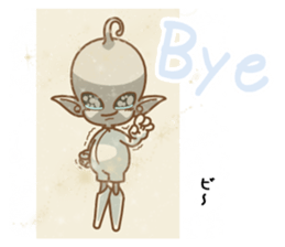 I am Little Greys3 -MASTER Cosplay- sticker #10845543