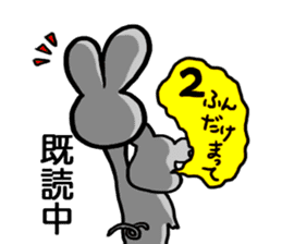 Read rat sticker #10845585