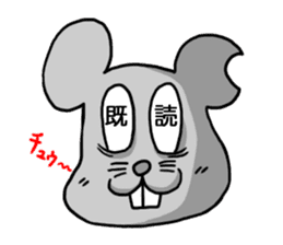 Read rat sticker #10845596
