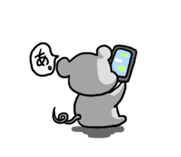 Read rat sticker #10845601