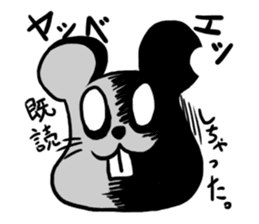 Read rat sticker #10845602