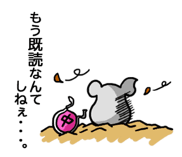 Read rat sticker #10845603