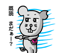 Read rat sticker #10845605