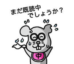 Read rat sticker #10845606