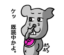 Read rat sticker #10845611