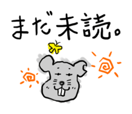 Read rat sticker #10845612