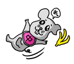 Read rat sticker #10845615