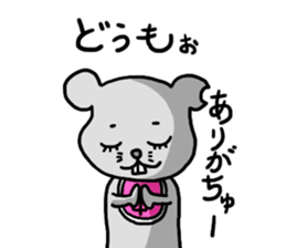 Read rat sticker #10845616