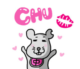 Read rat sticker #10845617