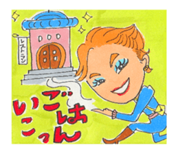 viva musical sticker #10845675