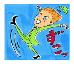 viva musical sticker #10845679