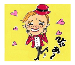 viva musical sticker #10845680