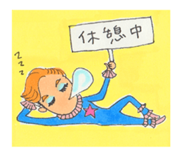 viva musical sticker #10845693