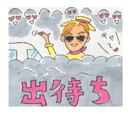 viva musical sticker #10845696