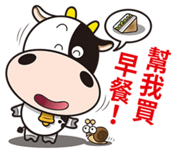 Milk Cow 02 sticker #10845865