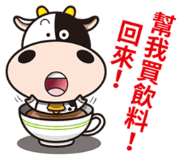 Milk Cow 02 sticker #10845866