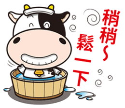 Milk Cow 02 sticker #10845870