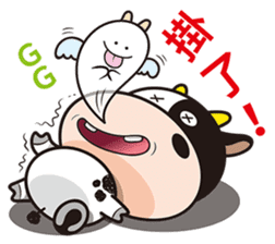 Milk Cow 02 sticker #10845883