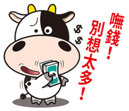 Milk Cow 02 sticker #10845899