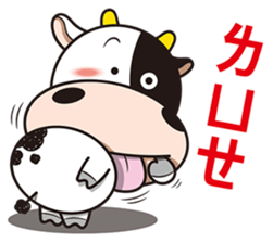 Milk Cow 02 sticker #10845900