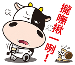 Milk Cow 02 sticker #10845903