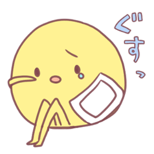 nagamarusan sticker #10845993