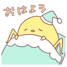 nagamarusan sticker #10845998