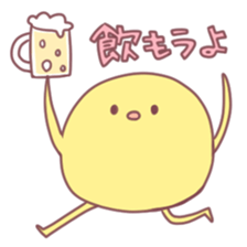 nagamarusan sticker #10846000