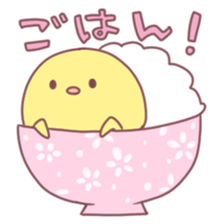 nagamarusan sticker #10846001