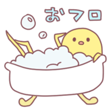 nagamarusan sticker #10846002