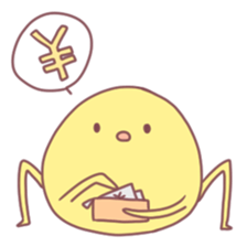 nagamarusan sticker #10846003