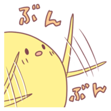 nagamarusan sticker #10846008