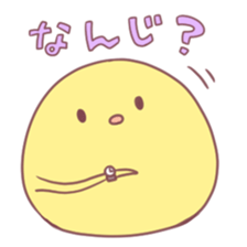 nagamarusan sticker #10846010