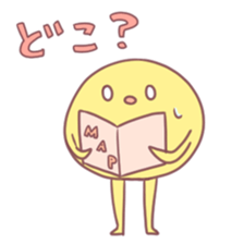 nagamarusan sticker #10846012